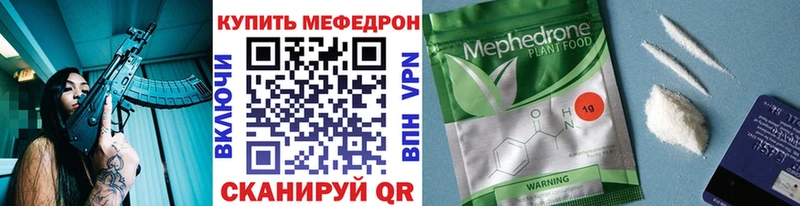 Виды наркотиков купить Ступино Кокаин ГАШИШ Галлюциногенные грибы ГЕРОИН APVP Конопля
