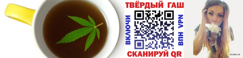 цена   Ступино  Еда ТГК марихуана 