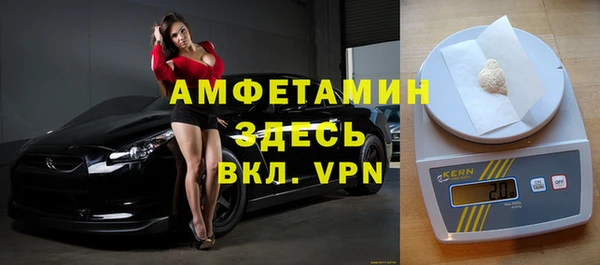 кокаин перу Арсеньев