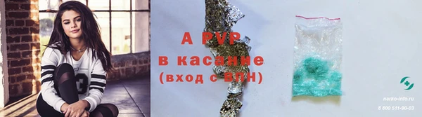 герыч Покров