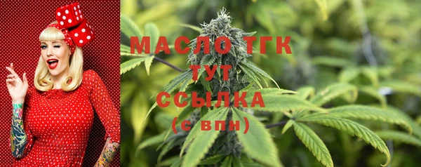 кокаин перу Арсеньев