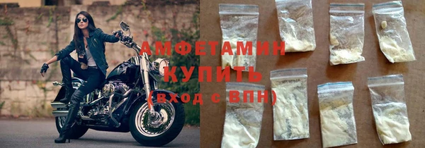 кокаин перу Арсеньев