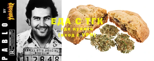 кокаин перу Арсеньев