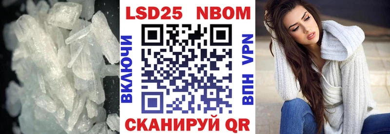 закладка Ступино Лсд 25 экстази кислота
