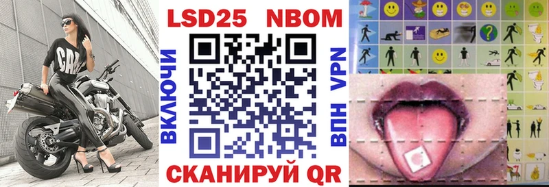 hydra ссылка  Ступино  Марки NBOMe 1,8мг 