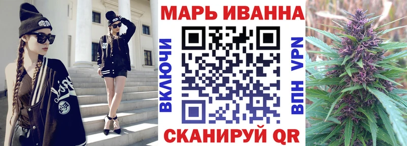 купить наркотик  Ступино  Шишки марихуана MAZAR 